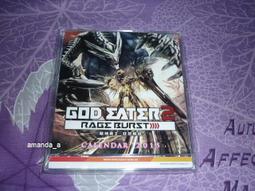 GOD COULD NOT BE EVERYWHERE so he created MOTHER'S DAY Framed Art OOAK sj10m6 歷史價格詳細信息