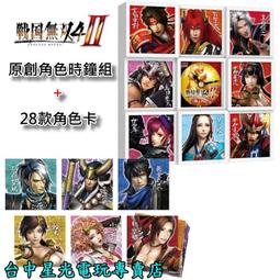 (原箱新品)Cisco UCSC-PSU2V2-1400W電源供應器 歷史價格詳細信息