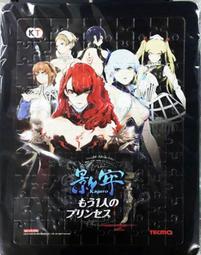 (不含遊戲) PS3 火影忍者 疾風傳 終極風暴 特典 CD 全新品【士林遊戲頻道】 歷史價格詳細信息