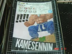 Bandai萬代 一番賞S賞 偶像大師灰 歷史價格詳細信息