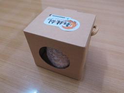 【惜緣雜貨】《六龍御天》 代儲/代購 可超商 請詳閱商品頁 歷史價格詳細信息