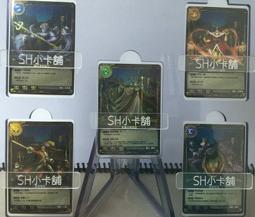 神魔之塔電玩展十周年(10週年)神魔TGS2023早鳥禮物－實體卡+明信片 機械加奧諾斯(機械貓頭鷹) 歷史價格詳細信息