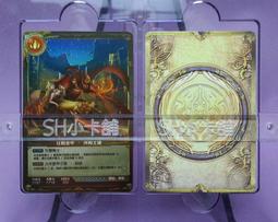 小唐卡十二生肖文殊九宮八卦圖 佛教用品護身符 PVC卡金箔/鍍金/彩印 -金融卡大小-適合隨身攜帶. 歷史價格詳細信息