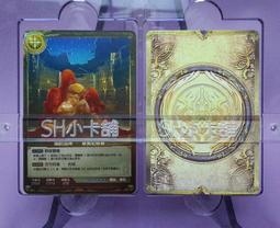 全新 奧修禪塔羅 (25開 書 + 79張牌) 原奧修禪卡 OSHO Zen Tarot 定價：780元 歷史價格詳細信息