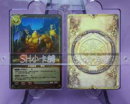 全新傑尼龜 歷史價格詳細信息