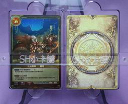 特惠SH-619 　摩託車機車大排量跑車後視鏡 川崎GSXR100GSX-R150 歷史價格詳細信息