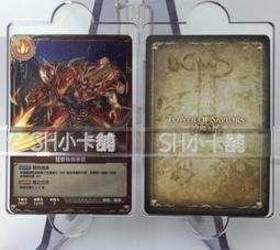 神魔之塔電玩展十周年(10週年)神魔TGS2023早鳥禮物－實體卡+明信片 機械加奧諾斯(機械貓頭鷹) 歷史價格詳細信息