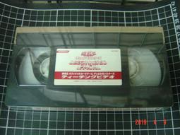 遊戲王 1201 DUNE-JP060 反逆的罪寶 蛇眼 (銀字) 【OK遊戲王】 歷史價格詳細信息