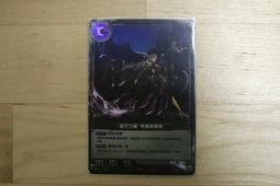 神魔之塔 經典以諾塔設計行動電源 大電量5200mah行動電源  Tower of Saviors 歷史價格詳細信息