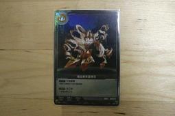 神魔之塔電玩展十周年(10週年)神魔TGS2023早鳥禮物－實體卡+明信片 機械加奧諾斯(機械貓頭鷹) 歷史價格詳細信息