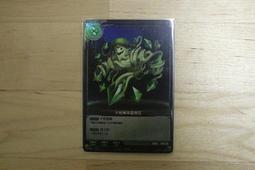 神魔之塔電玩展十周年(10週年)神魔TGS2023早鳥禮物－實體卡+明信片 機械加奧諾斯(機械貓頭鷹) 歷史價格詳細信息