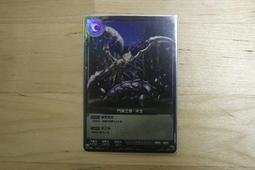 神魔之塔電玩展十周年(10週年)神魔TGS2023早鳥禮物－實體卡+明信片 機械加奧諾斯(機械貓頭鷹) 歷史價格詳細信息