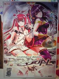 海報 + 現貨 日版 非代理 景品 迪士尼 Q-POSKET 迷你版 VOL.4 第四代 白雪公主 睡美人 美人魚 歷史價格詳細信息