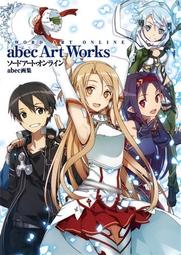 刀劍神域 SAO 畫冊 abec畫集 價格比較,價格查詢,歷史價格詳細信息