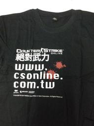 CS 全新矽膠膠帶 (易撕型) 嬰幼兒、老人及較脆弱皮膚專用 2.5x150 cm 1 捲/盒 公司貨【立赫藥局】 歷史價格詳細信息