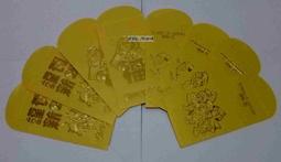 4款空洞騎士手辦Q版奎若黃蜂女左特幼蟲盒裝模型跨境爆款擺件批發 歷史價格詳細信息