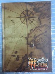 (((台中市)海力士筆電記憶體 DDR4 2400 8GB 歷史價格詳細信息