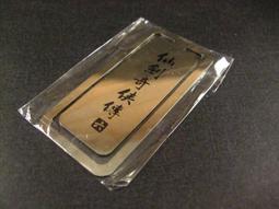 ◢藏劍閣◣全新品-新仙劍網路版獨家解任務抽獎高級抱枕(職業A綠色)軒轅劍/古劍/幻想三國 歷史價格詳細信息
