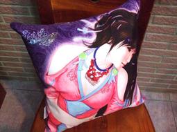 ◢藏劍閣◣絕版-仙劍官方正版授權-龍冥&凌波真愛深情紀念抱枕(蘇州仙劍客棧正品)只有一個/軒轅劍/古劍/幻想三國 歷史價格詳細信息