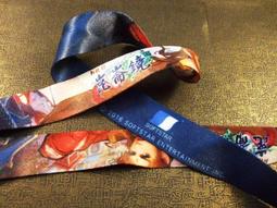 全新品 2016 SOGO KITTY 後背包 書包 經典桃紅色 HELLO KITTY 歷史價格詳細信息