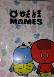 [MAEMS]雙色3尺4層鞋櫃 歷史價格詳細信息