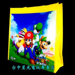 缺貨【特典商品】 NS Switch 超級瑪利歐兄弟 驚奇 面紙套 迴紋針 全新品【兩款一組 不含遊戲】台中星光 歷史價格詳細信息