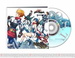 PS4 大地王國：罪與罰 強化完整版 中英日文歐版 Kingdoms of Amalur: Re-Reckon【一起玩】 歷史價格詳細信息