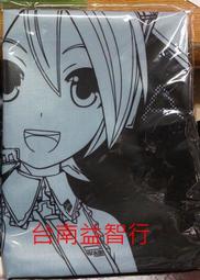 『台南益智行』 NARUTO X BORUTO 火影忍者 終極風暴羈中文版 海報 歷史價格詳細信息