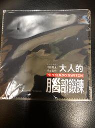 【川太鮮果】紐西蘭黃金奇異果25顆(3.3kg±5%/箱) 歷史價格詳細信息