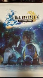 太空鋁原木掛勾 黑胡桃木掛勾 櫸木掛勾 防水防朝 實木掛勾 掛鉤 木質掛勾 高品質掛勾【ZK0307】 歷史價格詳細信息