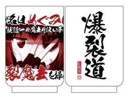 7月底發行【MM小舖】【首刷限定：小冊子+書卡】三坪房間的侵略者!?25 東立輕小說 歷史價格詳細信息