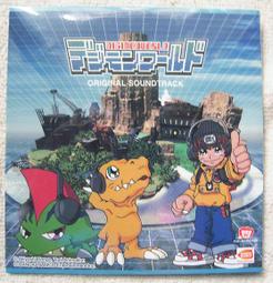 寶貝樂*原單男童加厚鋪棉防風背心 90 100m 歷史價格詳細信息