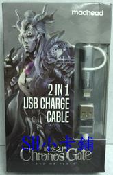 (SH小卡鋪) 買小送大 神魔之塔 實體卡 購買西遊神一代卡片全套共5張就送潛解西遊一套 不分售 歷史價格詳細信息