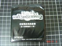 特惠商店 【奇遇朵拉精 細睫毛膏】防水不暈染長 密細 卷精 細睫毛膏3.5g 歷史價格詳細信息