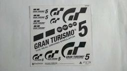 【遊戲特典】PS3 PSV 初音未來 名伶計畫 F 2nd 限量特典 運動束口袋 購物袋【台中一樂電玩】 歷史價格詳細信息