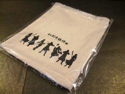 ◢藏劍閣◣全新未拆封-仙劍奇俠傳三電視劇7DVD全37集盒裝(電玩遊戲相關週邊收藏) 歷史價格詳細信息