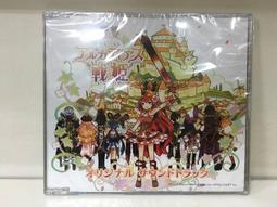 新世紀 阿提米斯流心巧克力 60g 歷史價格詳細信息