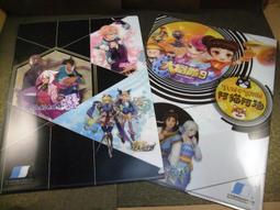 全新品 2016 SOGO KITTY 後背包 書包 經典桃紅色 HELLO KITTY 歷史價格詳細信息