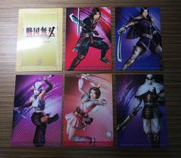 PS2 戰國無雙2 純日版 日文版 2代 二代  Samurai Warriors 戦国無双 KOEI 光榮 #265 歷史價格詳細信息
