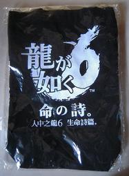 人中龍 秋裝新款 韓版潮男修身長褲 拼接男士休閑牛仔褲 M3280 歷史價格詳細信息