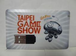 2017國際彩墨花與城市藝術大展專輯(精裝) 歷史價格詳細信息