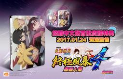 02 瀝水籃 碗盤架 瀝水架 碗盤收納架 碗盤置物架 廚房收納架 掀蓋碗籃 聯府 歷史價格詳細信息