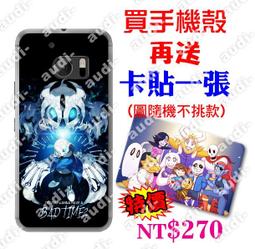 買殼送貼 Just Mobile TENC Air 國王新衣防摔氣墊殼- iPhone 12系列 歷史價格詳細信息