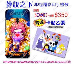 【特價再送brita隨身水壺】三合一智能空氣品質檢測儀M01二入組 可檢測PM2.5 智能偵測 智能顯示 歷史價格詳細信息