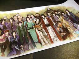 ◢藏劍閣◣全新現貨-軒轅劍外傳雲之遙官方正版蘭茵&暮雲超限量Q版人物徽章(2人/組)仙劍/古劍/俠客 歷史價格詳細信息