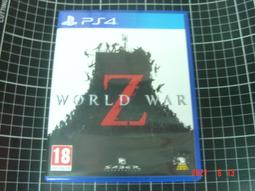 末日之戰│遠流│麥克斯布魯克斯著；簡政彰譯│無劃記、無破損 歷史價格詳細信息