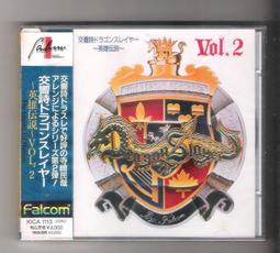 日版 全新 SPM 景品 Love Live Snow halation 雪色光暈 校園 學園偶像活動計畫 現貨 歷史價格詳細信息