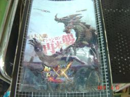 文魁 3ds max 玩具設計 公仔建模、材質、打燈算圖-附光碟 歷史價格詳細信息