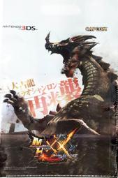 全新魔物獵人小說1~2 Monster Hunter│冰上慧一│青文│自有書 歷史價格詳細信息