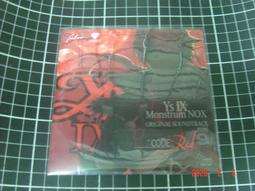 原聲帶--伊蘇Ys III Premium Music CD Box in Felghana- 歷史價格詳細信息